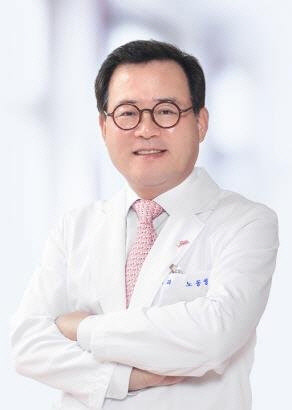 노동영 서울대병원 교수 [서울대병원 홈페이지 캡처]